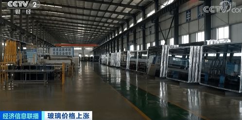 玻璃價(jià)格飆升超20%，美妝包材及金屬裝飾材料零售面臨連鎖漲價(jià)挑戰(zhàn)